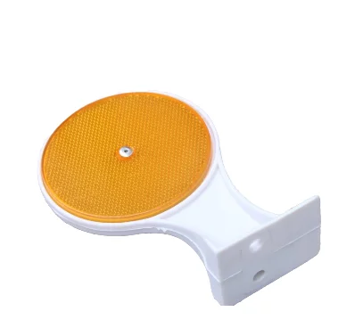 Двухсторонний отражающий рефлектор Highway dia100 мм кронштейн из ЭВА дорожный