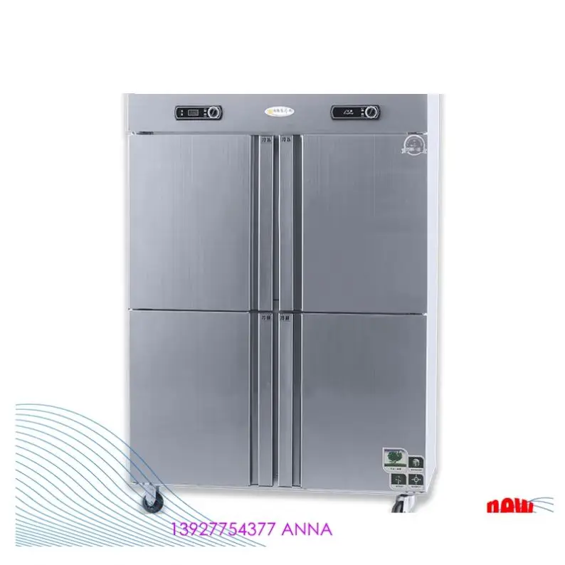 large capacity refrigerator for sale