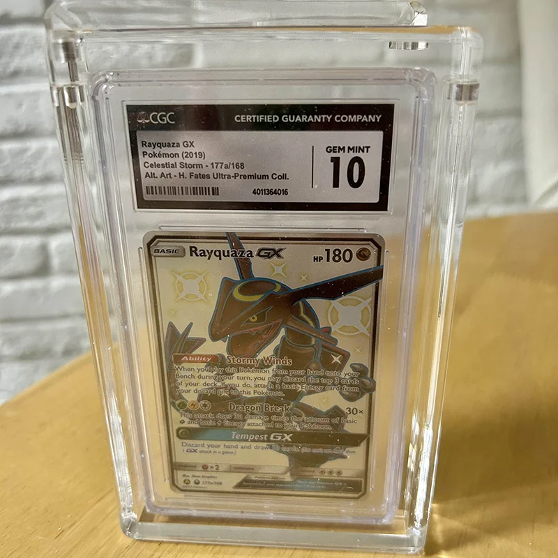 pokemon booster pack (13).png