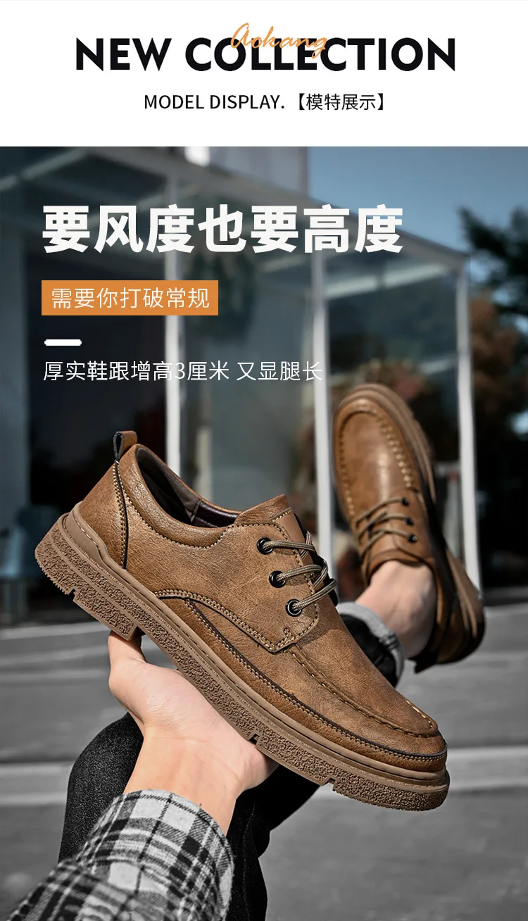 Classic Design Walking Shoes Loafers For Men Large Size Office Shoes ...
