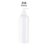 Brightening bottle OH white pump