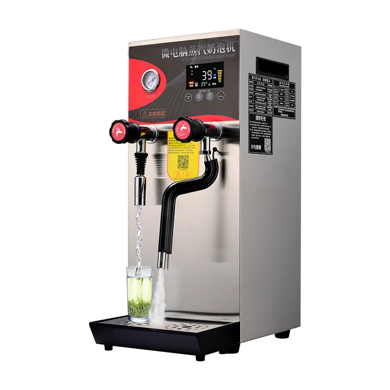 Bar And Restaurant Equipment Bubble Tea Equipment Boba Tea Equipment Full Set Steam Milk Frother