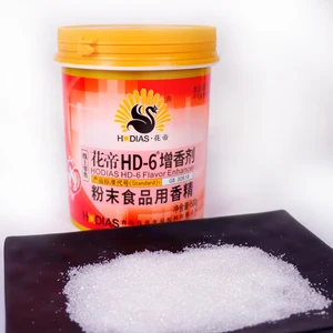 Food Grade Ethyl Maltol CAS 4940-11-8 Flavor Enhancer for Meat and Pet Food