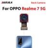 Realme 7 5g (ด้านหลัง)
