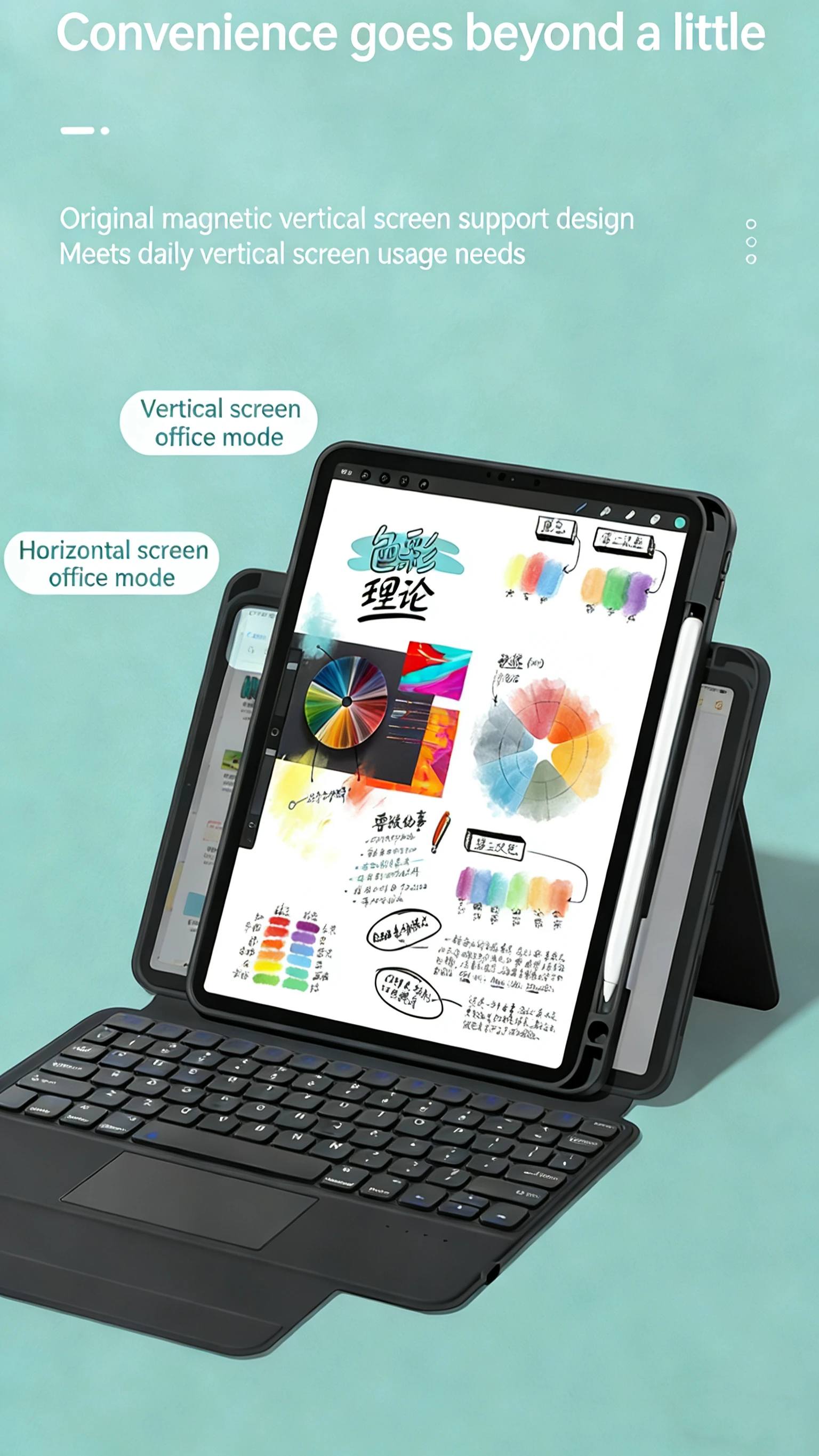 product laudtec multi angle keyboard case with magnetic detachable design touchpad and pen holder suitable for work and entertainment-4