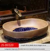 B0320 - Lavabo singolo