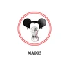 รหัสสินค้า: MA005