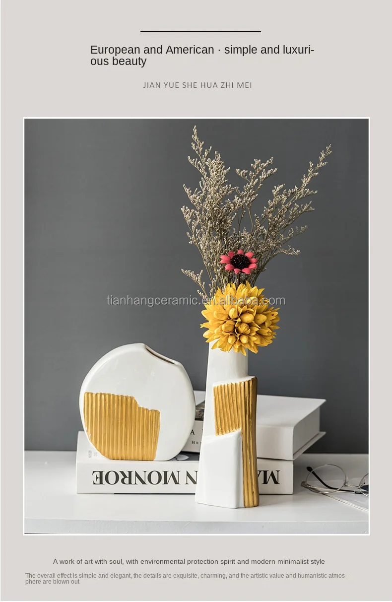 Custom Logo Home Living Room Entrance Gold Ceramic Vase Light Luxury Wind Desktop Flower Container Decorations Ornaments.jpg