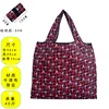 S08 กวางแดง-46ซม.40ซม.สายสะพาย25ซม