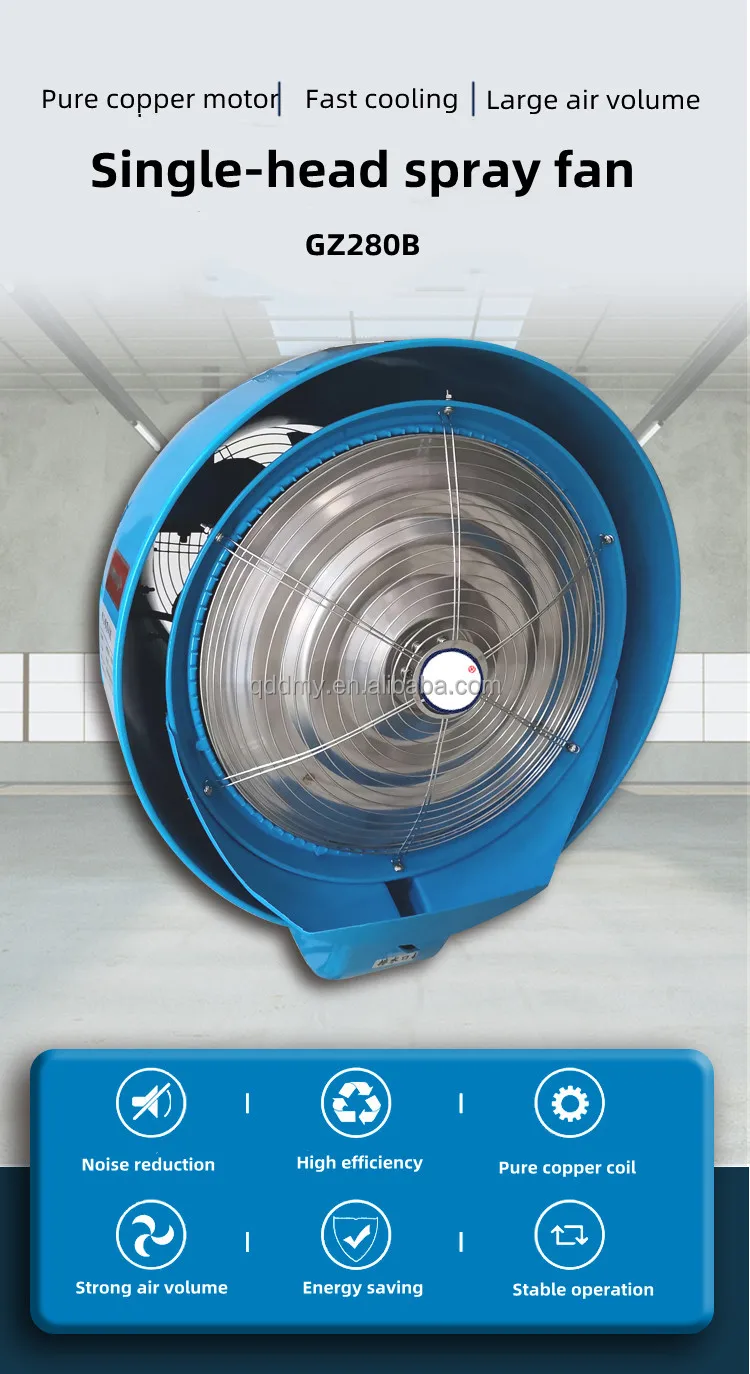 Hanging Type Industrial Humidifier, 380V, 550w - detail 10