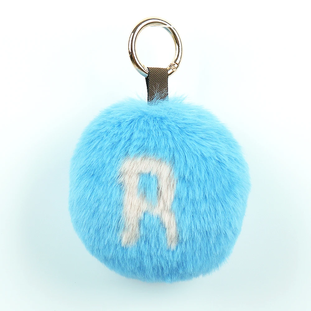 Custom Letter Pom-pom Keychain 