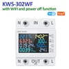 KWS-302WF(WiFi)