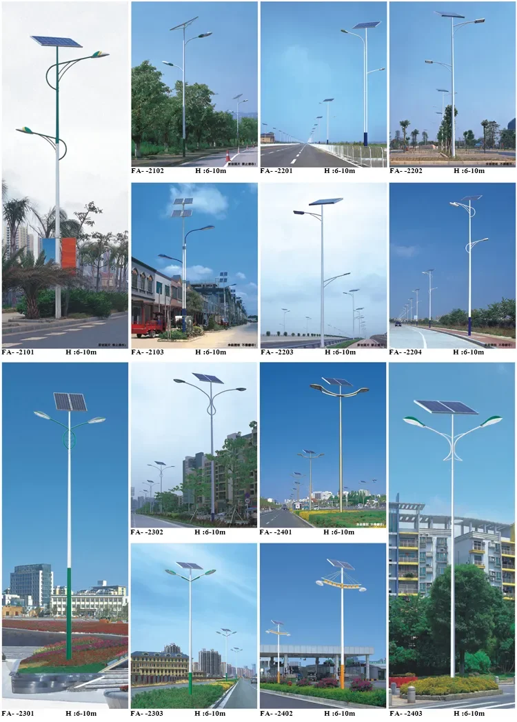 Customized Aluminium 3.5 M 6m 8 12 Meter 9m Used Lamp Pole Galvanized ...