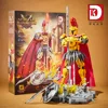 Dk2020 Spartan Warrior 878 granuli - Confezione regalo raffinata