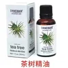 Aceite esencial de árbol de té
