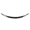 Aspect fibre de carbone