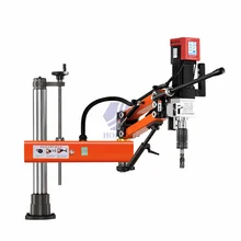 Hokang Drill Hole Tapping Arm Electric Screw Tapping Machine M16 CNC Drilling And Tapping Machine For Metal