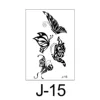 J-15