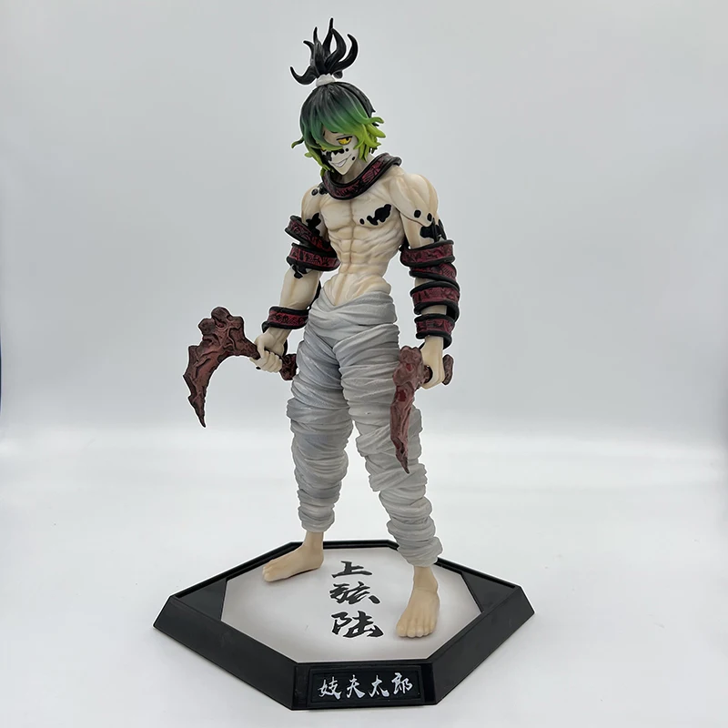 Anime Demon Slayer Action Figure Giyuutarou Daki Kokushibo