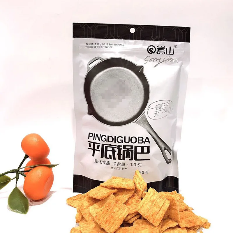 Хрустящий горшок для еды 120