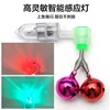 Flashing lights and colorful copper bells