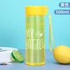 Yellow lid, yellow body, plastic cup