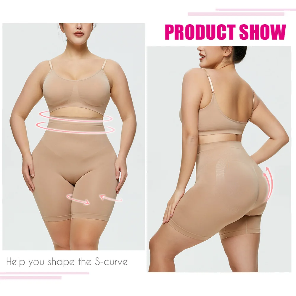 Wholesale High Quality Seamless Butt Lifting High Waist Shaping Shorts