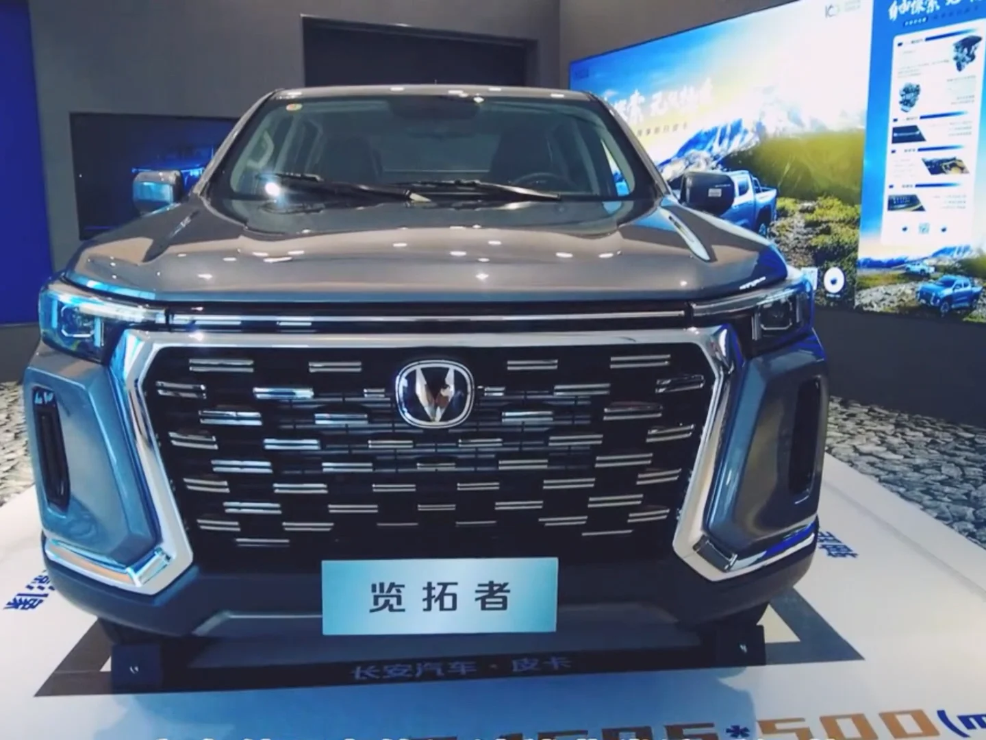 2022 Cheap Pickup Truck Made In China Changan Discoverer With High ...