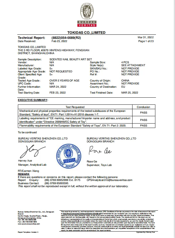 Shanghai Yiyao Electronic Business Co., Ltd. 3