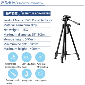 KALIOU 3520 Aluminum Alloy with Phone Holder Lightweight 360 Degree Portable Flexible Tripod product image