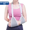 Two-piece forearm sling gray