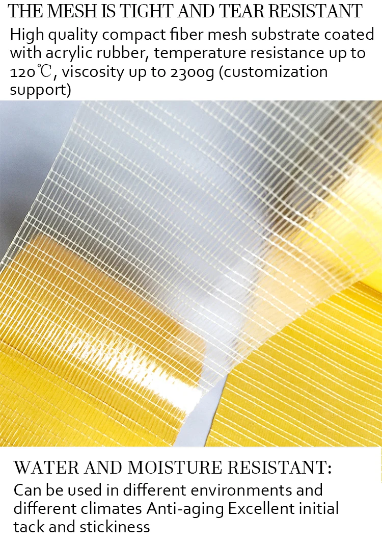 D/s Hotmelt Glue Cross Weave Strong Adhesive Carpet Seal Joint Double