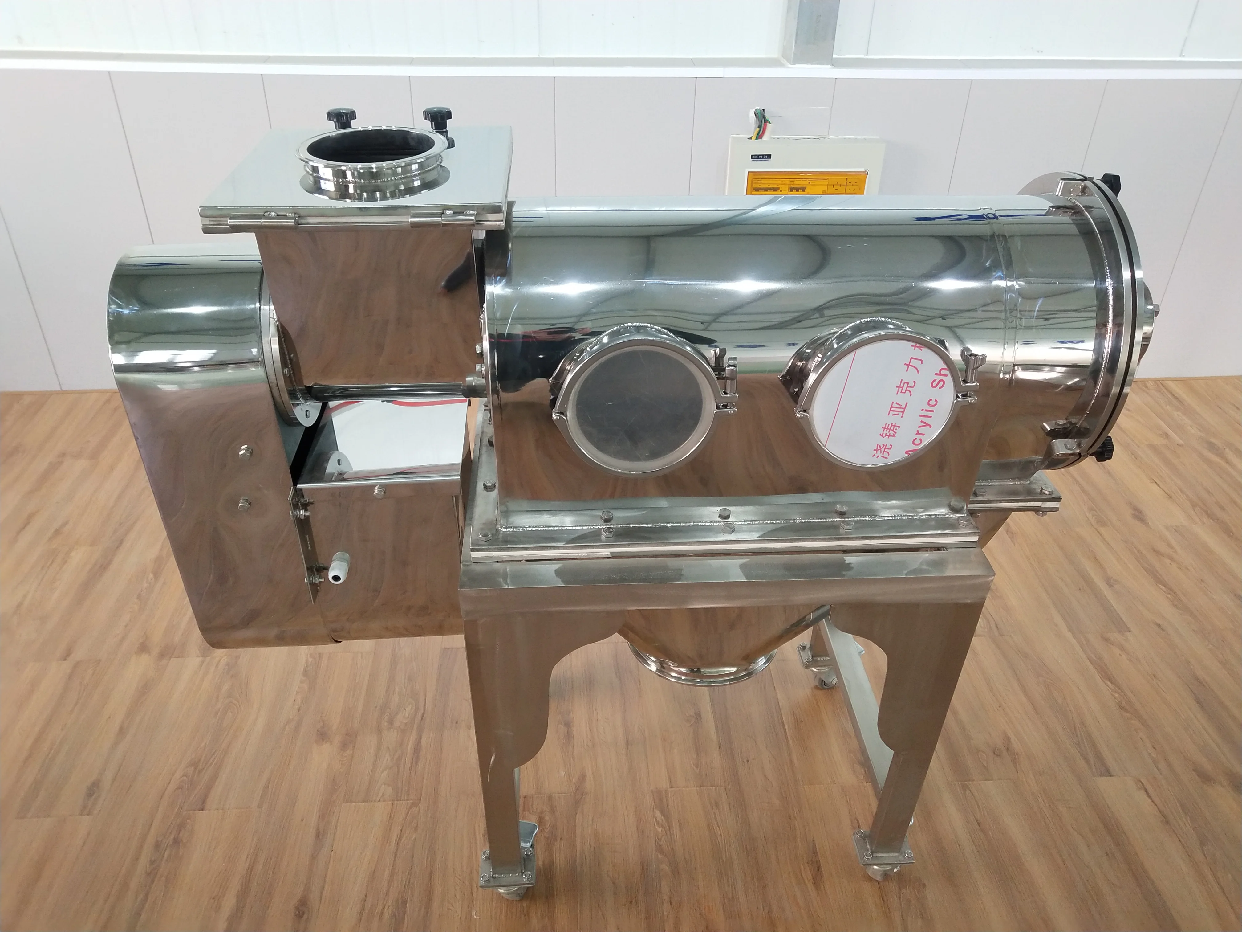 Airflow sieve
