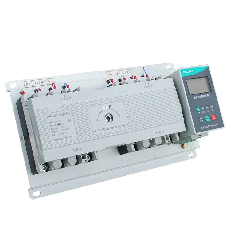 SQ3Z Series Manual Electrical Changeover Switch 400A ATS