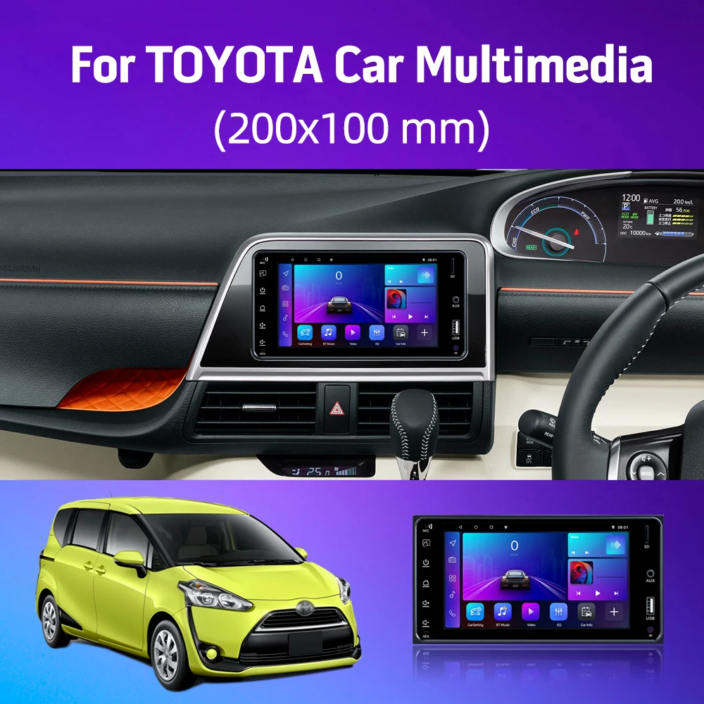Android Car Radio for Toyota Corolla Universal 7 Inch 200*100mm Touch Screen Carplay Android Auto Car Stereo