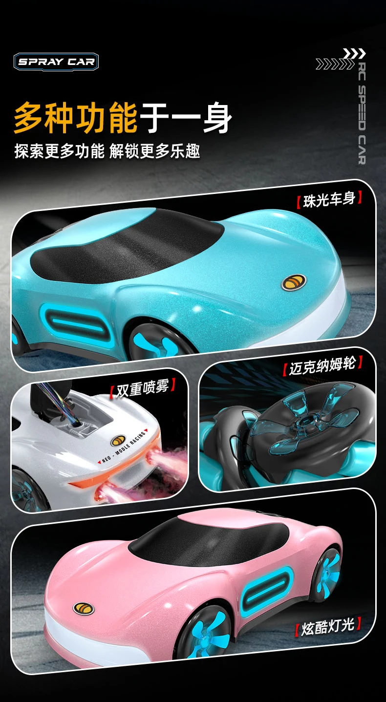 7022  (2).jpg