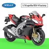 Aprilia rsv 4 factory red and black
