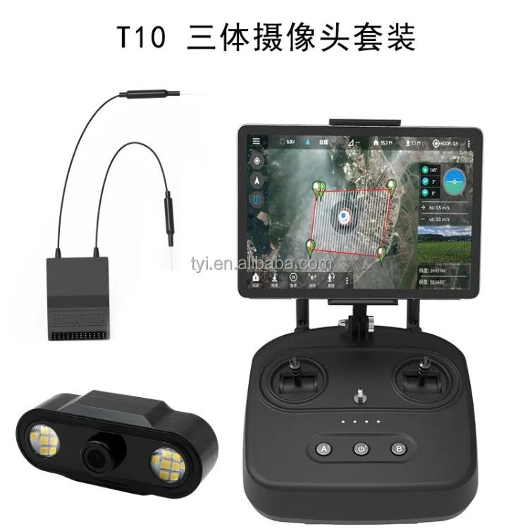  2.4GHz 10CH FHSS DH camera Transmitter Digital Intergrated Remote Control Video and Telemtry System for RC Drone supplier