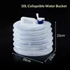 Large 10L