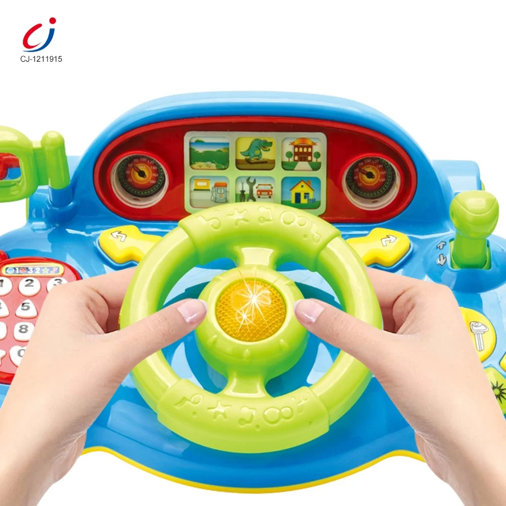 Детская развивающая многофункциональная музыкальная игрушка