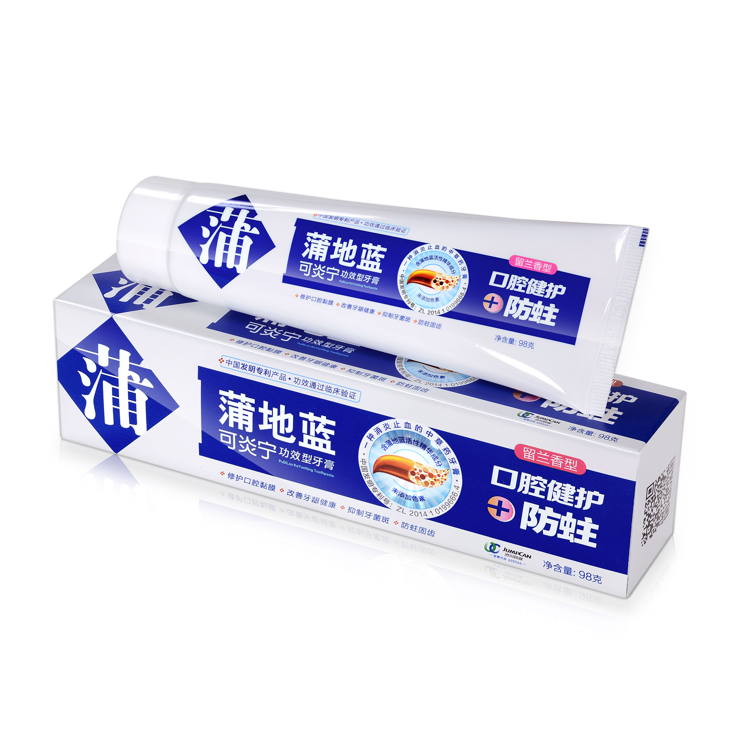 
 Травяная зубная паста для взрослых с защитой от полости  