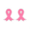 Ribbon silicone Focal bead Pink SA219