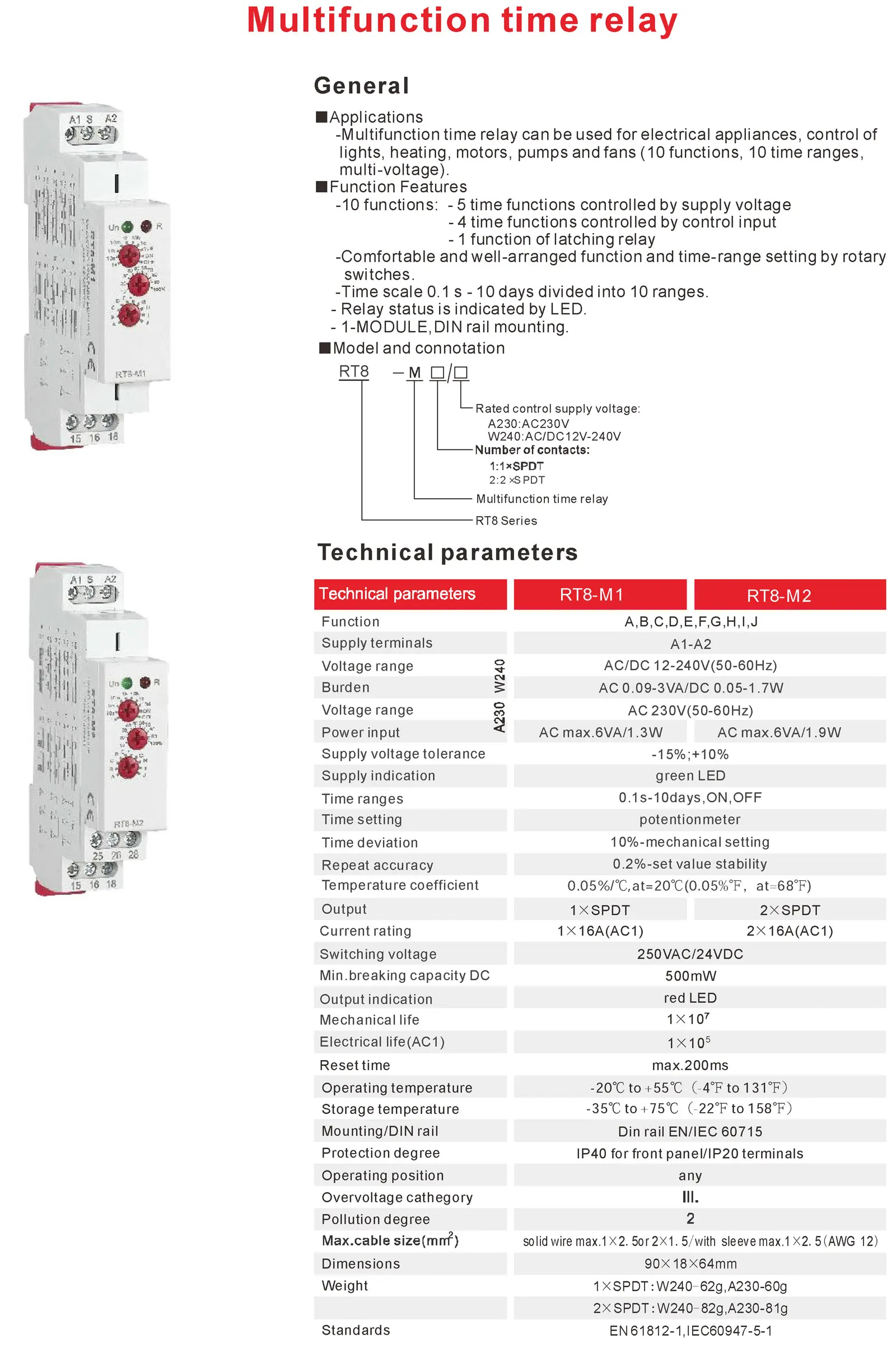 RT8-M1 RT8-M2 16A AC DC 12V 24V 110V 120V 220V 230V 240V On Off delay Pulse Multifunction Time Relay with 10 Function Choices