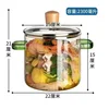 MANGO VERDE 2.3L