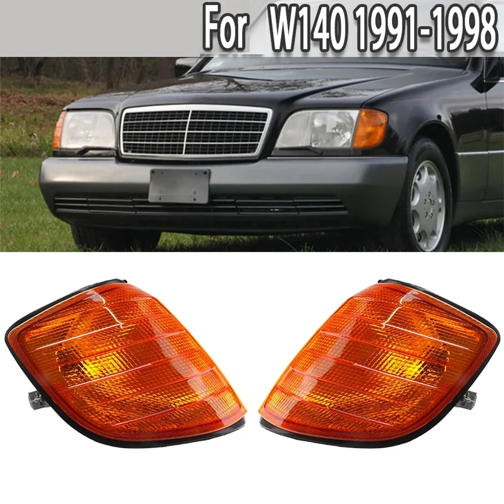 Bbmart Auto Spare Car Parts - Side Marker Light for MB W140