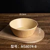 Single-sided wood grain MS8074-8
