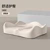 [Seat Cushion] Elegant Beige