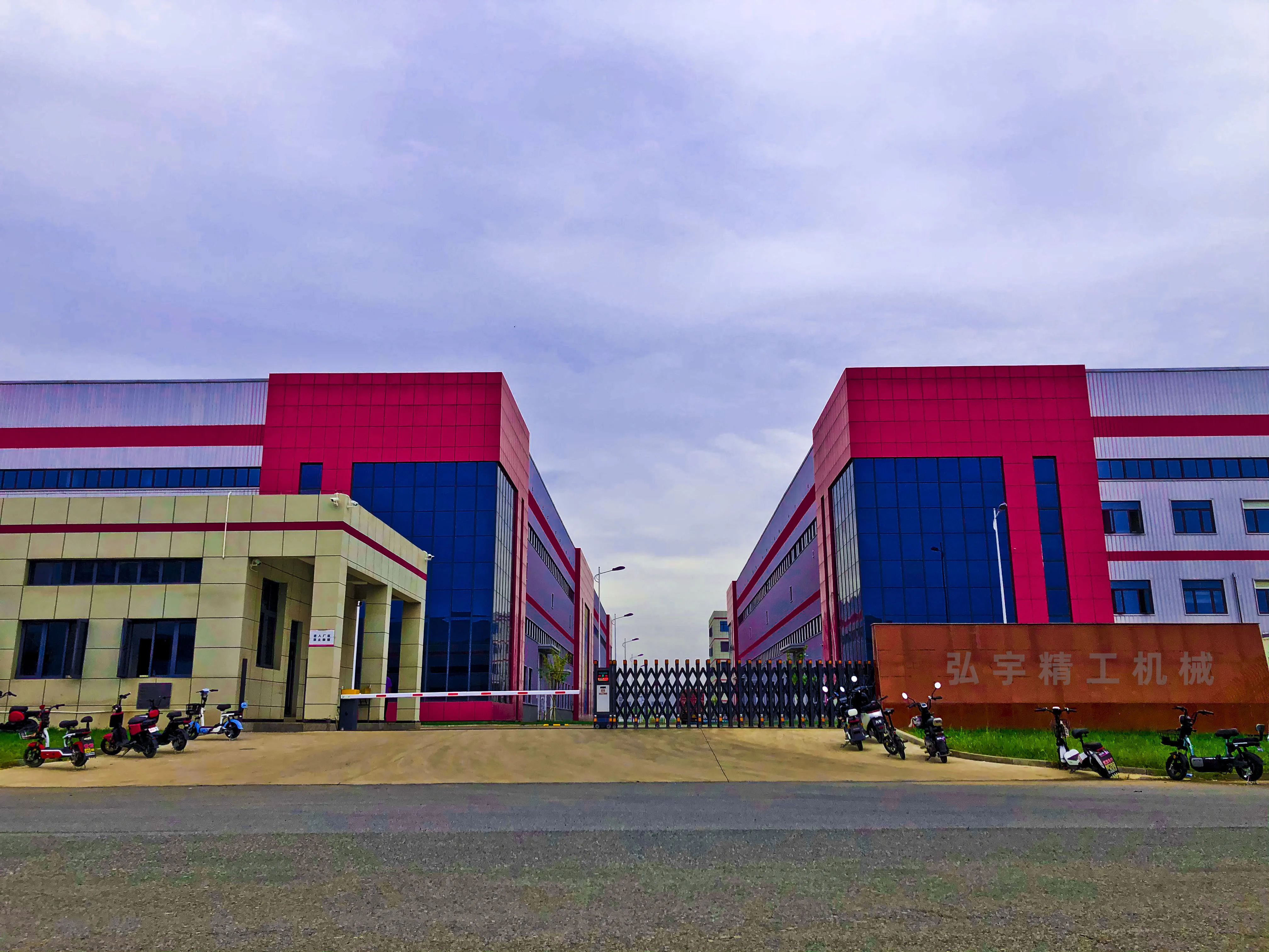 Guangzhou Hongyu Precision Machinery Co., Ltd.