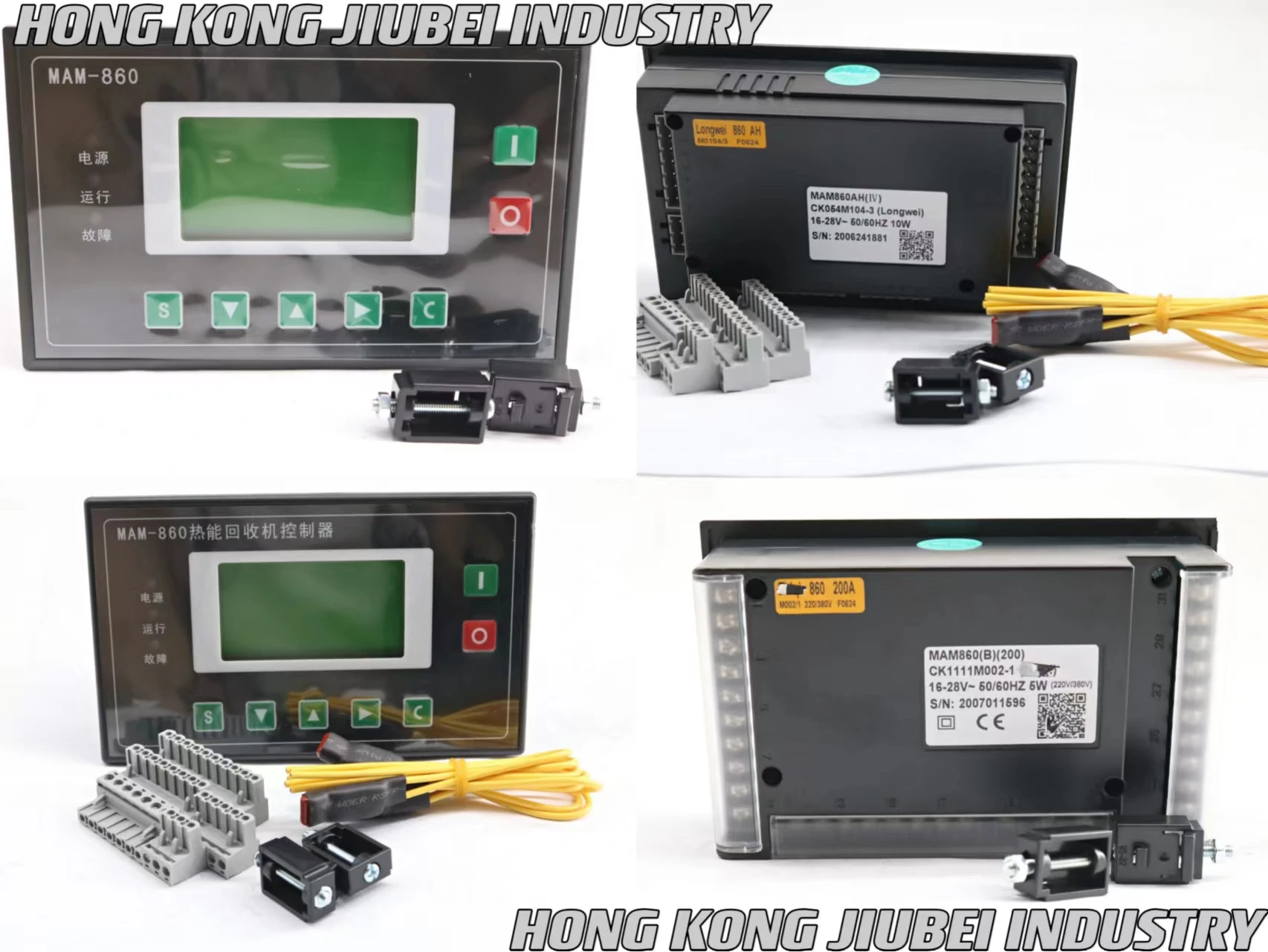 MAM-860 Screw Air Compressor Controller Mam air Compressor Control Panel