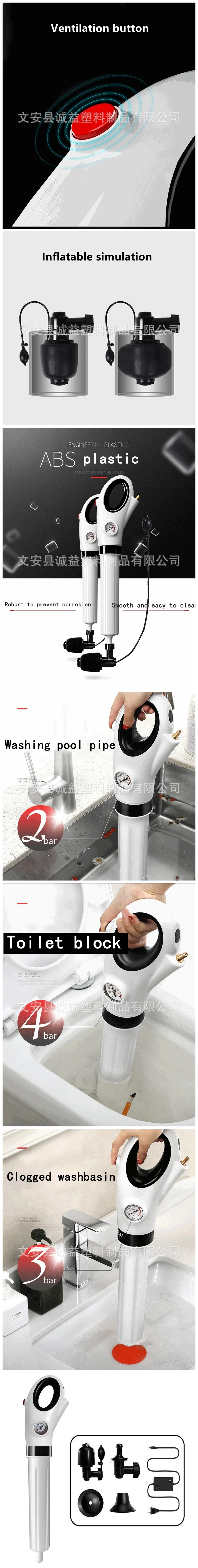 Factory wholesale bathroom plunger drain pipe plunger high pressure air toilet plunger